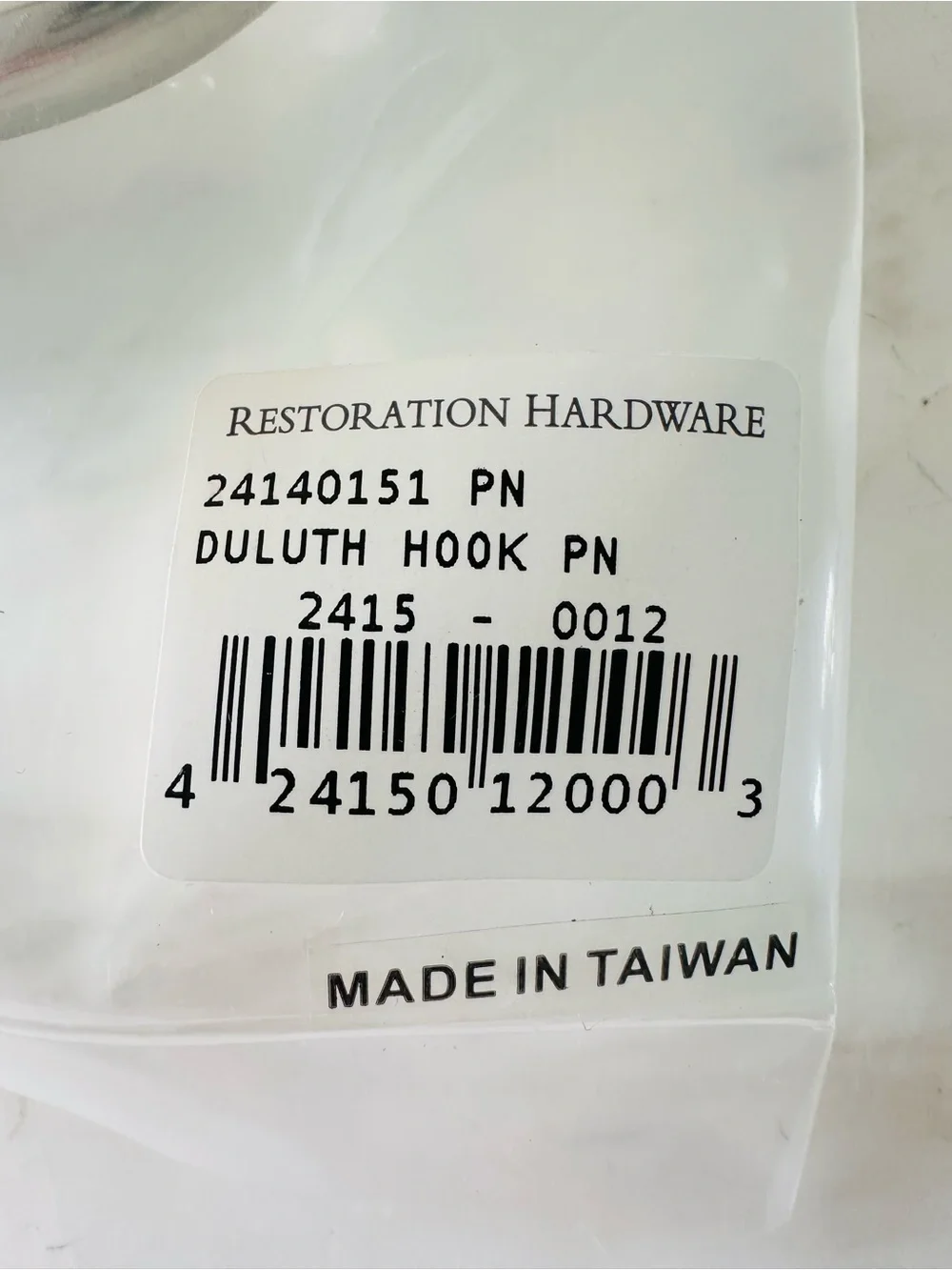 Restoration Hardware Duluth Polished Nickel Wall Hook